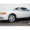 toyota chaser 1999 CFJ1774251 image 1