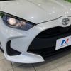 toyota yaris 2022 -TOYOTA--Yaris KSP210--0071825---TOYOTA--Yaris KSP210--0071825- image 16