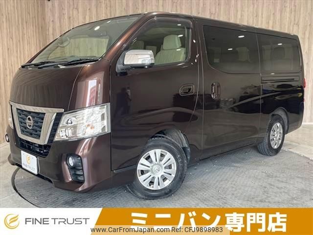 nissan caravan-coach 2018 -NISSAN--Caravan Coach CBA-KS2E26--KS2E26-100850---NISSAN--Caravan Coach CBA-KS2E26--KS2E26-100850- image 1