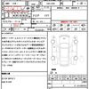 subaru levorg 2018 CFJ1611689 image 20