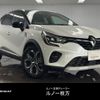 renault captur 2023 CFJ1862173 image 1