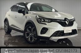 renault captur 2023 CFJ1862173