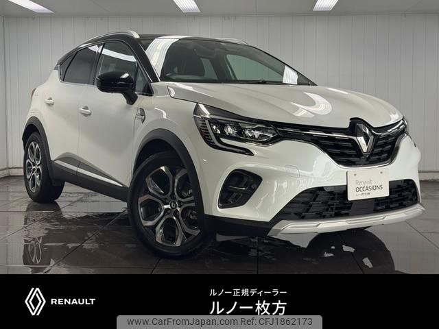 renault captur 2023 CFJ1862173 image 1