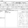 toyota prius 2012 -TOYOTA 【所沢 302ｿ 638】--Prius DAA-ZVW30--ZVW30-1581138---TOYOTA 【所沢 302ｿ 638】--Prius DAA-ZVW30--ZVW30-1581138- image 3