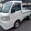 daihatsu hijet-truck 2008 -DAIHATSU--Hijet Truck EBD-S201P--S201P-0011045---DAIHATSU--Hijet Truck EBD-S201P--S201P-0011045- image 31