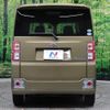 daihatsu wake 2016 -DAIHATSU--WAKE DBA-LA700S--LA700S-0080297---DAIHATSU--WAKE DBA-LA700S--LA700S-0080297- image 16