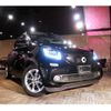smart forfour 2016 CFJ1763455 image 1
