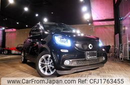smart forfour 2016 CFJ1763455