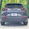 mazda mx-3 2022 CFJ1660805 image 15