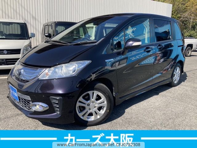 honda freed 2012 -HONDA--Freed DAA-GP3--GP3-1025794---HONDA--Freed DAA-GP3--GP3-1025794- image 1