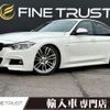 bmw 3-series 2015 -BMW--BMW 3 Series DBA-8A20--WBA8A16050NT28558---BMW--BMW 3 Series DBA-8A20--WBA8A16050NT28558- image 1