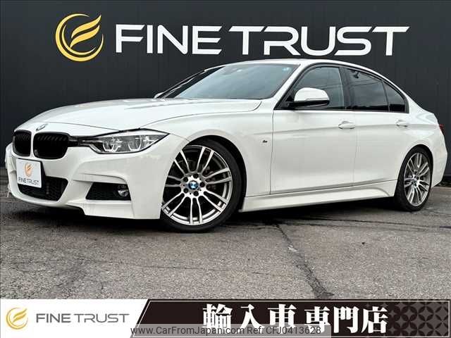 bmw 3-series 2015 -BMW--BMW 3 Series DBA-8A20--WBA8A16050NT28558---BMW--BMW 3 Series DBA-8A20--WBA8A16050NT28558- image 1