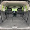 nissan elgrand 2012 quick_quick_TE52_TE52-034194 image 11