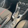 mazda demio 2014 CFJ1609123 image 24