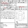toyota prius 2022 quick_quick_6AA-ZVW51_6233071 image 21