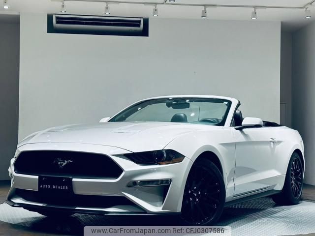 ford mustang 2021 quick_quick_humei_1FATP8UH4L5115365 image 1