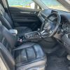 mazda cx-5-4wd 2018 sas-2770-A image 27