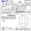 toyota sienta 2018 -TOYOTA--Sienta NSP170G--7146242---TOYOTA--Sienta NSP170G--7146242- image 3