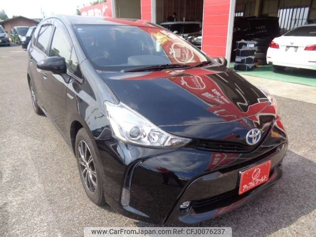 toyota prius-α 2017 -TOYOTA--Prius α DAA-ZVW41W--ZVW41-0062664---TOYOTA--Prius α DAA-ZVW41W--ZVW41-0062664- image 1