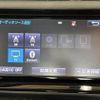 toyota aqua 2016 -TOYOTA--AQUA DAA-NHP10--NHP10-2515169---TOYOTA--AQUA DAA-NHP10--NHP10-2515169- image 21