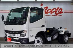 mitsubishi-fuso canter 2024 GOO_NET_EXCHANGE_0206517A30250528W001