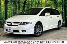 honda odyssey 2006 quick_quick_RB1_RB1-1307369