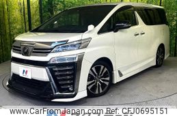 toyota vellfire 2019 -TOYOTA--Vellfire DBA-AGH30W--AGH30-0235445---TOYOTA--Vellfire DBA-AGH30W--AGH30-0235445-