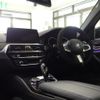 bmw 5-series 2017 quick_quick_JM20_WBAJM72010G637871 image 10