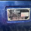 hino profia 1998 CFJ1837305 image 9