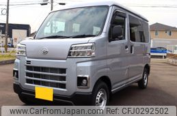 daihatsu hijet-van 2024 -DAIHATSU--Hijet Van 3BD-S710V--S710V-0084***---DAIHATSU--Hijet Van 3BD-S710V--S710V-0084***-