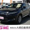 toyota harrier 2014 -TOYOTA--Harrier DAA-AVU65W--AVU65-0014392---TOYOTA--Harrier DAA-AVU65W--AVU65-0014392- image 1