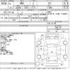 toyota mr2 1989 -TOYOTA--MR2 SW20-0001179---TOYOTA--MR2 SW20-0001179- image 3