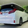 toyota alphard 2021 -TOYOTA--Alphard 3BA-AGH30W--AGH30-9038982---TOYOTA--Alphard 3BA-AGH30W--AGH30-9038982- image 17