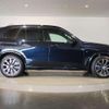 bmw x5 2021 quick_quick_3CA-JU8230S_WBAJU820809G73196 image 5