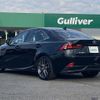 lexus is 2015 -LEXUS--Lexus IS DAA-AVE30--AVE30-5043744---LEXUS--Lexus IS DAA-AVE30--AVE30-5043744- image 15