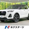 daihatsu rocky 2022 -DAIHATSU--Rocky 3BA-A210S--A210S-0017120---DAIHATSU--Rocky 3BA-A210S--A210S-0017120- image 1