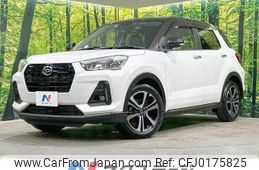 daihatsu rocky 2022 -DAIHATSU--Rocky 3BA-A210S--A210S-0017120---DAIHATSU--Rocky 3BA-A210S--A210S-0017120-