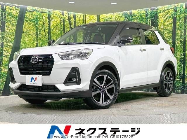 daihatsu rocky 2022 -DAIHATSU--Rocky 3BA-A210S--A210S-0017120---DAIHATSU--Rocky 3BA-A210S--A210S-0017120- image 1