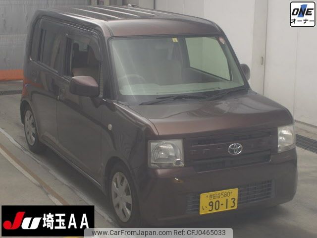 toyota pixis-space 2012 -TOYOTA 【世田谷 580ｲ9013】--Pixis Space L585A-0003136---TOYOTA 【世田谷 580ｲ9013】--Pixis Space L585A-0003136- image 1