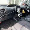 toyota prius 2017 -TOYOTA--Prius DAA-ZVW50--ZVW50-8048779---TOYOTA--Prius DAA-ZVW50--ZVW50-8048779- image 8