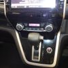 nissan serena 2018 -NISSAN--Serena DAA-GFC27--GFC27-093922---NISSAN--Serena DAA-GFC27--GFC27-093922- image 22