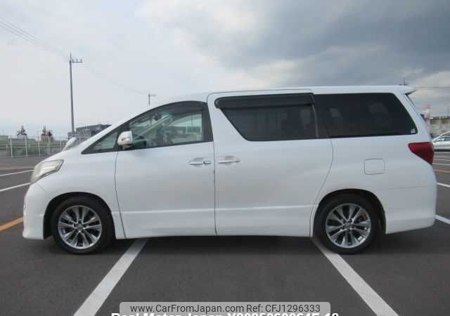 toyota alphard 2010 646828-Y2025060064F-12 image 2
