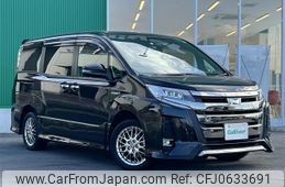 toyota noah 2020 -TOYOTA--Noah DAA-ZWR80W--ZWR80-0455010---TOYOTA--Noah DAA-ZWR80W--ZWR80-0455010-