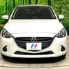 mazda demio 2019 CFJ1545457 image 15