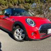 mini mini-others 2020 -BMW 【静岡 301ﾌ1637】--BMW Mini XY15MW--02N00786---BMW 【静岡 301ﾌ1637】--BMW Mini XY15MW--02N00786- image 1