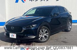 mazda cx-3 2020 quick_quick_DMEP_DMEP-101254