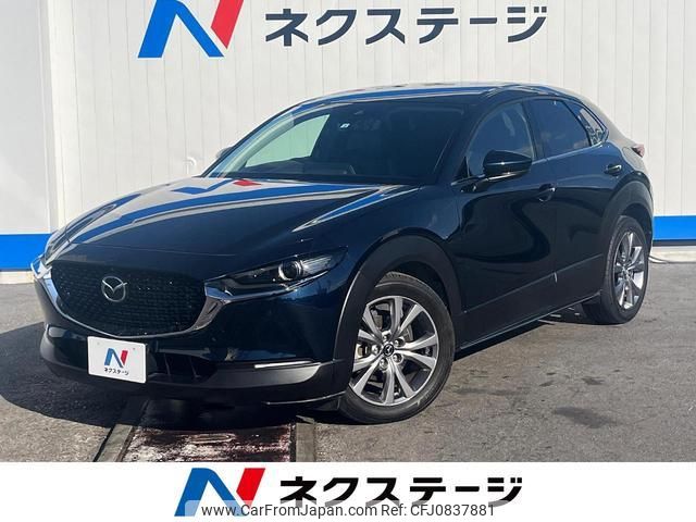 mazda cx-3 2020 quick_quick_DMEP_DMEP-101254 image 1