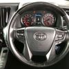 toyota alphard 2020 -TOYOTA 【四日市 310ｻ1158】--Alphard 3BA-AGH30W--AGH30-0351958---TOYOTA 【四日市 310ｻ1158】--Alphard 3BA-AGH30W--AGH30-0351958- image 28