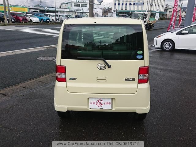 daihatsu move-conte 2013 -DAIHATSU 【名変中 】--Move Conte L585S--0035429---DAIHATSU 【名変中 】--Move Conte L585S--0035429- image 2