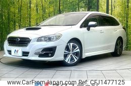 subaru levorg 2017 CFJ1477125
